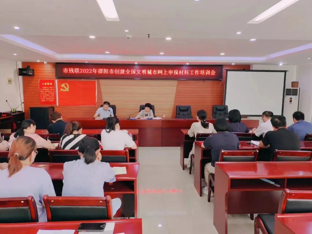 微信图片_20220929093306.jpg