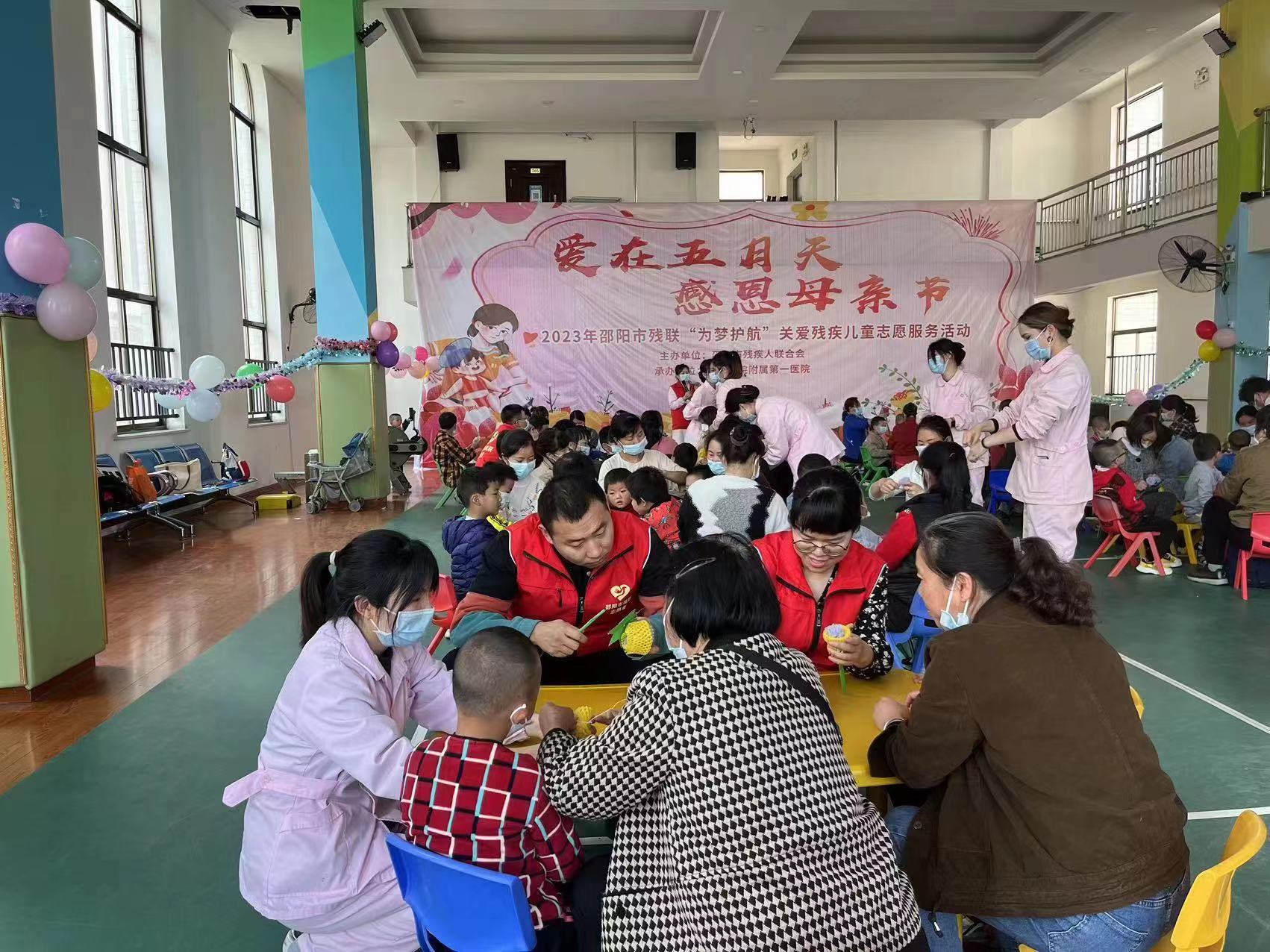 微信图片_20230517183945.jpg