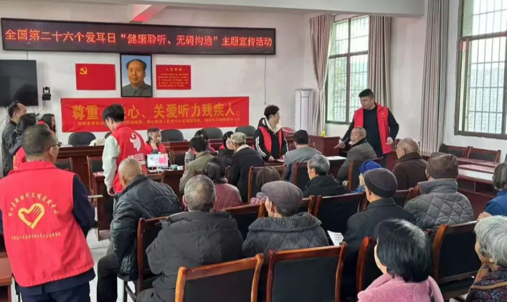 微信图片_20250303214811.png