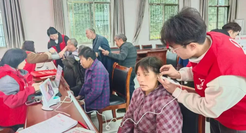 微信图片_20250303214830.png